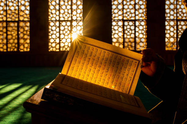 Embracing Technology: The Rise of Online Quran Purchases in Malaysia
